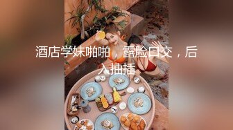 P站20万粉华裔网黄「北京瑶瑶」「Lonelymeow」OF旅游性爱日记 3P百合爆菊潮吹露出 (2)