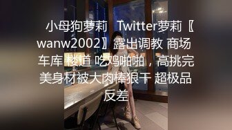 国产麻豆AV 猫爪影像 MMZ002 淫蕩漂亮小姨子 白若冰