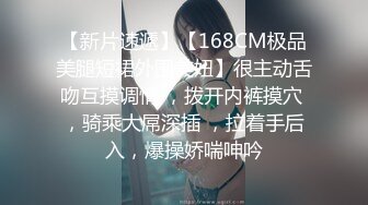 ✿极品小翘臀✿新婚小娇妻新婚几天老公就出门打工了，娇妻寂寞难耐勾引我无情插入，翘起美臀跪地迎接肉棒插入