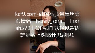 漫畫身材究極蜜桃白虎91女神 是桃桃呀 浴室春情 爆乳尤物極致侍奉 這誰頂得住呀 爆刺蜜穴狂飙精液