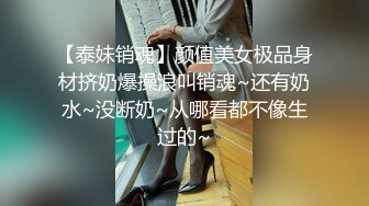  素颜女友无套啪啪，美腿黑网袜传教士，桌边后入，床上侧入