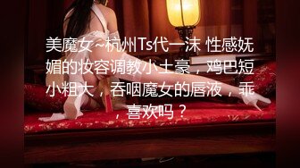 [2DF2]小哥开好房等漂亮女友彻夜难眠早上才等来女友激情做爱 [BT种子]