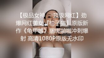 ?角色扮演? 极品P站知名网红女神▌马苏儿▌一拳超人强迫中出龙卷 蜜桃臀香艳榨汁 后入狂肏内射淫靡精液溢出