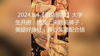  大神探花老王连锁酒店两次约炮骚逼和她表姐双飞无套内射一个淫荡一个羞涩回味无穷