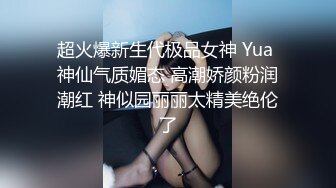 办公楼女厕全景偷拍长发靓妹来姨妈了量太大满屁股都是红