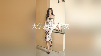 极品女团小姐姐【TAERI】最新喷血骚气诱惑写真 户外露出2