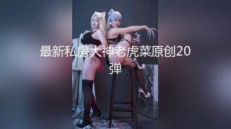 【OnlyFans】黑珍珠美女 AmiraWest 最全合集 76