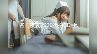 XSJKY117 起点传媒 性视界传媒 无套内射我的黑丝女家教 涵涵