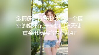 【新片速遞】  漂亮巨乳人妻 皮肤超白 身材超好 这对浑圆大奶子超诱惑 在家被无套输出 上位骑乘打桩啪啪响 