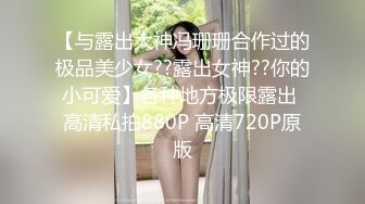 3/5最新 前后夹击磨蹭乳推舔屌双女一起服务骑脸舔逼后入VIP1196