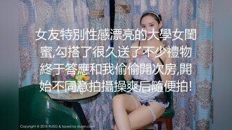 牛逼了，午夜街头，【呦呦宝贝呀】，重磅，2男3女KTV群P混操，马路上无套开干，鸡巴深插到吐 饮尿 骚逼通电！《VO (1)