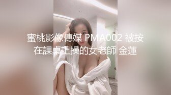 小骚货不给操小穴只给口