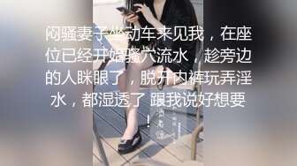 抖音、快手全网同名，极品网红福利姬【奶咪】未流出OF收费3部，猫女裸舞 户外露出 迪士尼公主 (2)