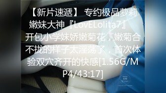 小区门口搭讪保安直男小哥,金钱引诱小哥17cm大屌操自己,这两千块花的物超所值