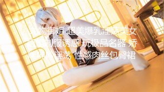 国产麻豆AV 麻豆US LAA0001 搭讪金发女郎 Kenna James