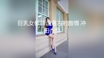 骚表姐跟小哥理发店里激情啪啪，全程露脸69口交大鸡巴，多体位无套抽插直接内射骚逼，淫水好多真实精彩续集