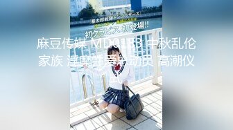 【新片速遞】  ♈♈♈良家少妇开房，【李莉】，酒店内被无套，拍了一大堆艳照，风情万种特写全身，私处一览无余，精采佳作必看！[1.1G/MP4/01:18:32]