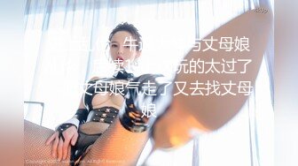 【新片速遞】  黑客破解家庭网络摄像头偷拍❤️网红脸大奶少妇被老公操完仔细看逼逼