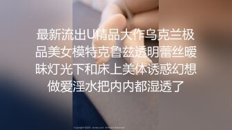 【新片速遞】 很耐看的极品妞全程露脸跟小哥激情啪啪，让小哥吃奶抠逼刮逼毛，深喉口交大鸡巴，各种姿势抽插爆草呻吟可射[1.51G/MP4/03:40:42]