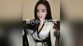 极品金发御姐【蜜桃CC】开档肉丝无毛粉穴