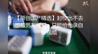 变态小年轻把嫂子迷迷糊糊中被干 先舔脚 一插人有反应都哭了