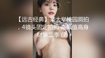 美女老师上门补课被猥琐家长下药迷翻换上黑白丝袜轮流玩 (6)