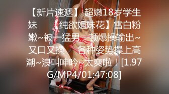 淫荡小母狗露出调教✅超嫩反差小学妹『萌犬一只』被主人戴上跳蛋校园露出 教室紫薇 想怎么玩就怎么玩 配合度满分1