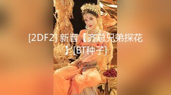 特写操老婆