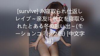 2-23冒险雷探长约啪 温柔型大眼美女，床上几个回合就让美女高潮迭起