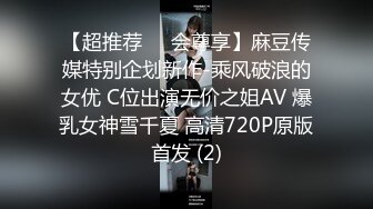 最新流出私房售价70元的国内医院妇产科摄像头监控02年7月孕妇分娩手术高清偷拍视频流出 (4)