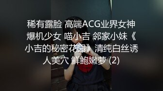 极品八字大奶网红美少女伊娃成人工作室现场实录啪啪啪全程满满撸点