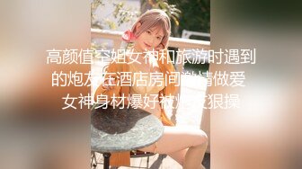 2024-7-10【潜入风俗店】短发美女技师，摸摸搞搞，再到会所熟女技师半套服务，柔软大奶乳交