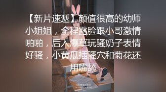 【极品❤️情侣性爱】别人的校花级女神反差女友美妙口技钻毒龙小穴又粉又嫩多汁白浆超级滑爆艹蜜穴内射