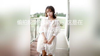 无水印1/4 小妞颜值不错情趣装诱惑丝袜高跟好身材双指抠逼呻吟VIP1196