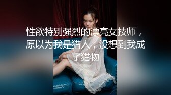  2023新流出安防酒店摄像头偷拍 富二代小哥和模特身材女友开房衣服鞋没脱就迫不及待搞起