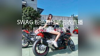 MJ双人组震撼新品极品高颜值平面模特全套MJ玩弄，药力不够中途醒来场面刺激