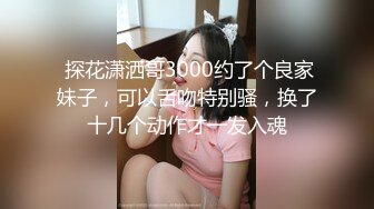 颜值不错的小少妇露脸深夜陪狼友发骚，性感好身材大奶肥逼淫声荡语互动，揉奶自慰骚穴呻吟，火辣诱惑舞蹈1