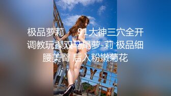 10-21小马寻欢约啪极品长发女神，很适合做情人的美女，床上发浪