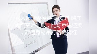 极品御姐高颜值露脸女神『浵卡』❤️被金主爸爸抱起来操，诱惑丝足服务拉满，御姐女神在金主面前就是一条小母狗