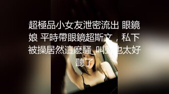  近日刚播短发气质美女酒店开房和炮友激情，拔下内裤黄瓜插穴，吸吮舔屌特写视角后入