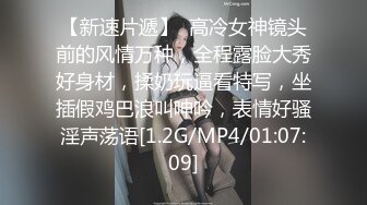 【新片速遞】网友自拍 和大奶少妇偷情无套啪啪 皮肤白皙 逼逼粉嫩 淫水超多 操着真舒坦