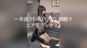 (4K)(懲りない男)(fc3197508)3連発]〈爆乳Ｇカップぽちゃカワ娘〉≪地方在住≫絶叫絶頂オーガズムに達する激イキ膣ザーメンたっぷり注入！