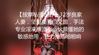 麻豆传媒-中文字幕-享受巨根的风骚女友