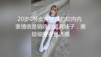 国产TS系列美妖夏娜黑丝攻直男 人美屌大很是精彩