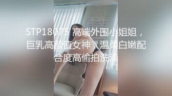 《极品女神✿淫乱3P》红边黑丝女神娇妻被两个单男3p娇妻被操的已经胡言乱语了感受两个大鸡吧在体内同时抽送一直叫