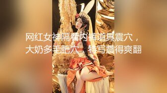 精品福利！推特玩女调教大神91MrOrang私拍，车模、外围、学生妹各种极品小姐姐，能肏能SM有钱都是小母狗 (8)