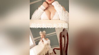 万人求购OnlyFans约炮大神XINYI重金约炮成人平台人气女模各种淫乱私拍 (1)