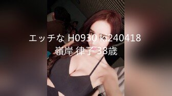 CB站极品美女Baananaswett【83V】 (49)