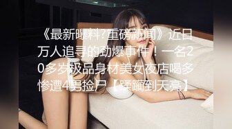   骚货女邻居，撅起屁股在客厅等着我后入，干净的身体却如此下贱