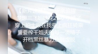 商场白色隔板女厕全景偷拍多位年轻少妇的极品美鲍4 (4)